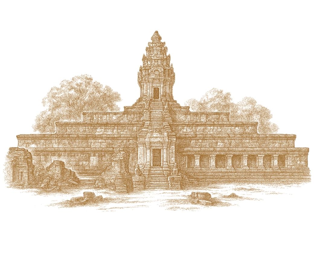 Bakong