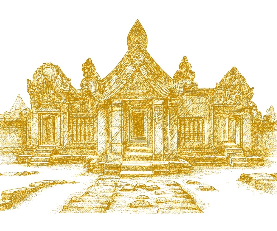 Banteay Srei