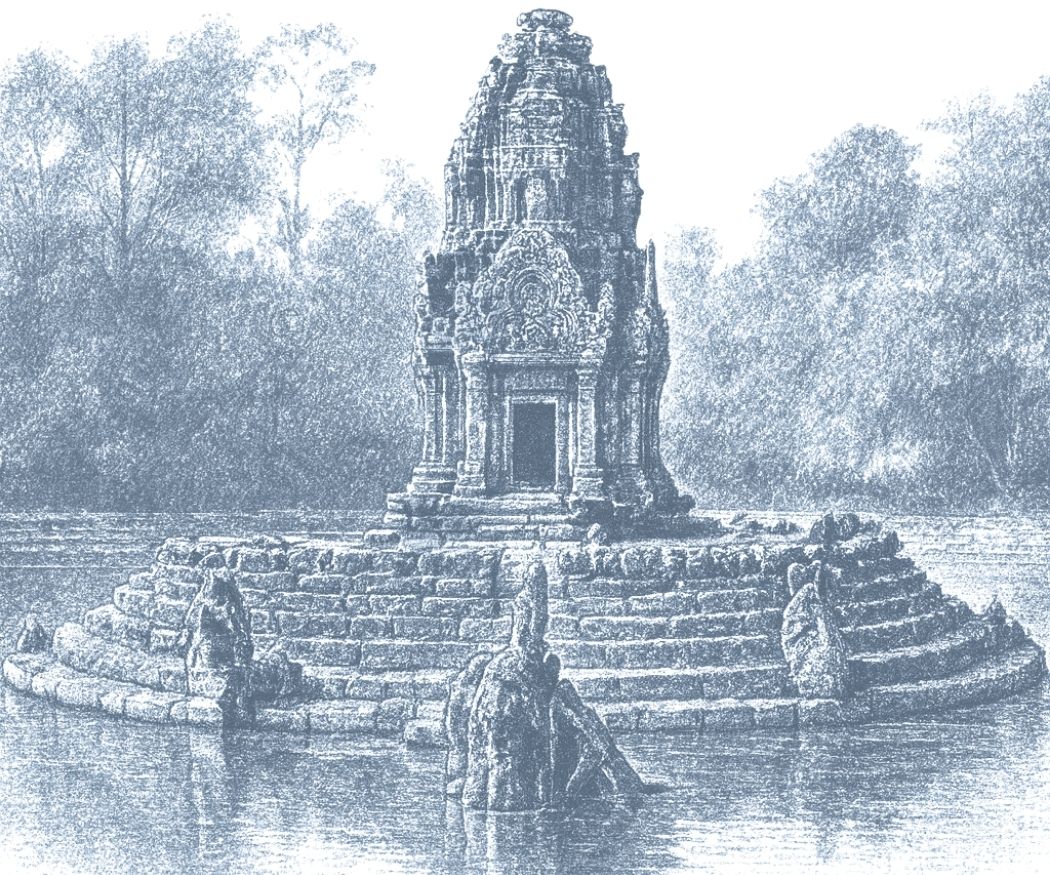 Neak Pean